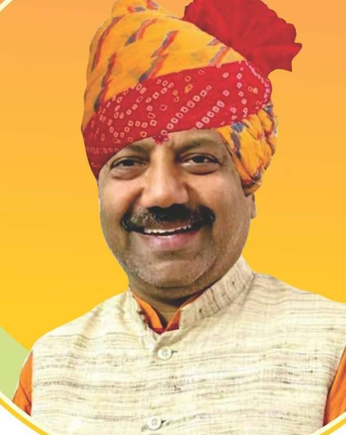 #शुभजन्मदिन 
भारतीय जनता पार्टी प्रदेश के उपाध्यक्ष सागर संभाग के प्रभारी श्रीमान मुकेश चतुर्वेदी जी को जन्मदिन की ढेर सारी शुभकामनाएं और बधाई💐🙏
<a href="/BJP4MP/">BJP Madhya Pradesh</a>