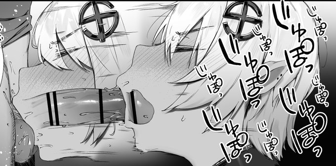 ダークエルフさんの続きです～
今回はおくちおおめ 