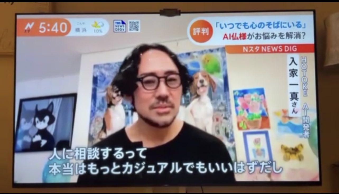 koji aoki / 青木 康時 / 起業家/ノンタイトルのチーフメンター on Twitter 