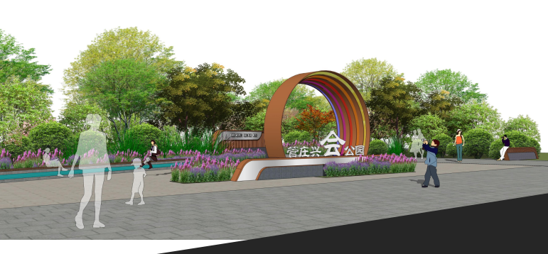 AmazingChaoyang's tweet photo. 💚🌳Another new park in #Chaoyang! In June this year, Xinhui Park will open to the public, becoming the first all-age-friendly park in Chaoyang's Guanzhuang area.
More than 33.3 hectares of green space will be added along the #TonghuiRiver.👀👀Let's take a sneak peek! https://t.co/crB0YVxrJo