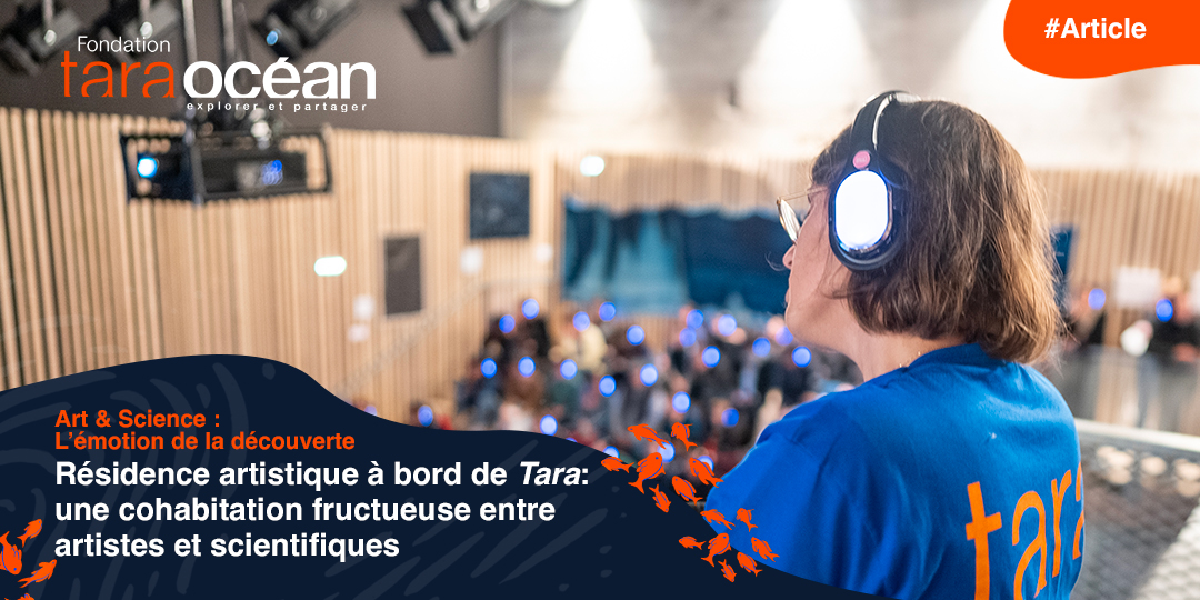 [Appel à résidence 2023]
Découvrez le récit de <a href="/vincentflora/">Flora Vincent</a>, scientifique et <a href="/Ant1Bert1/">Studio Antoine Bertin</a> artiste en résidence au cours de la #missionMicrobiomes. Ils ont créé ensemble une performance sonore, un projet immersif où chacun se livre sur son expérience 👉bit.ly/3mLB3fY