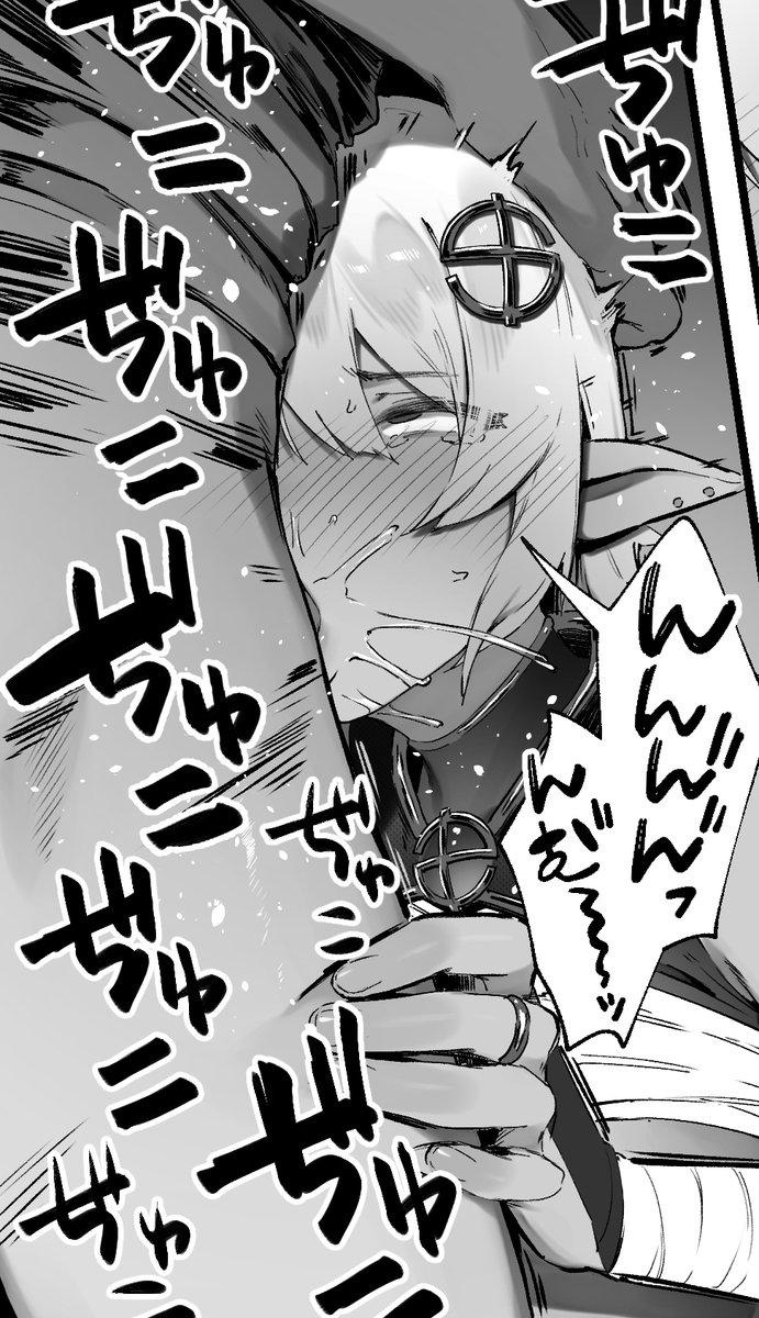 ダークエルフさんの続きです～
今回はおくちおおめ 