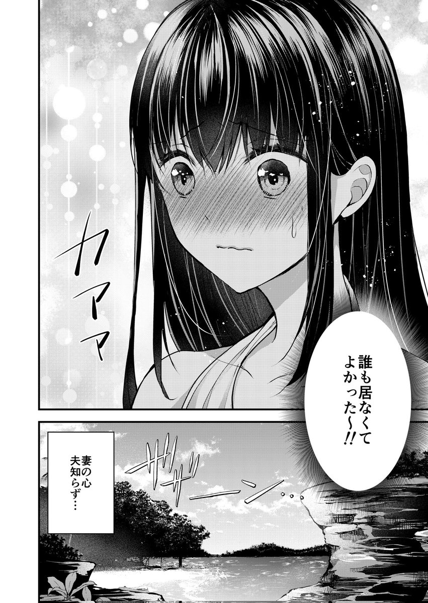4/4 