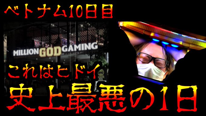 ヒート ベトナム 5Hao NGC MS65 (評価1位タイ) | doppocucina.com.br