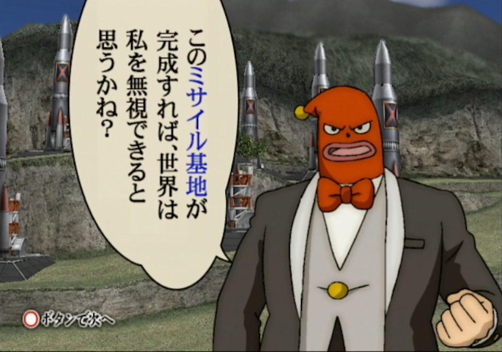 地球防衛軍6のDLCについにX団が出てくるってマジ!? 