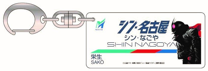 高円寺☆ゴロー👺 tweet media