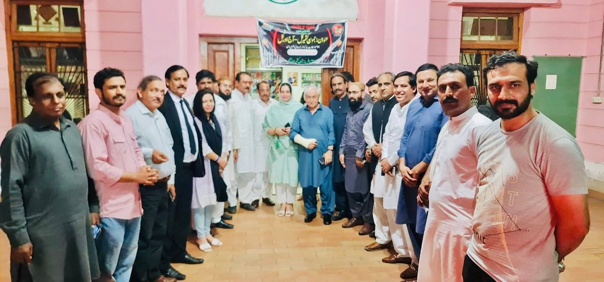 umekulsoomduaa's tweet image. Addressed to all parties conference organized by Friends of kashmir in karachi.
Kashmiri leaders, journalists, social and human rights activists and particpiated.
#AllPartiesConference #DuaaZubair