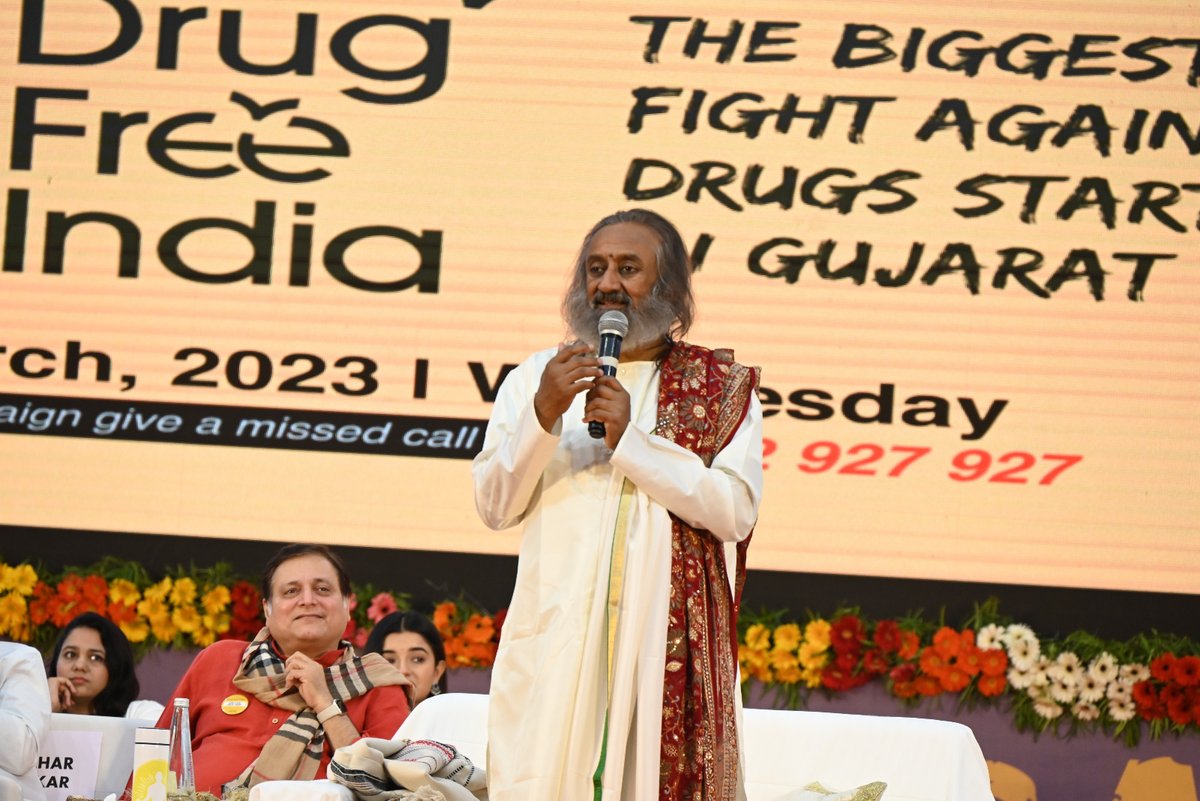 Gujarat Science City tweet media