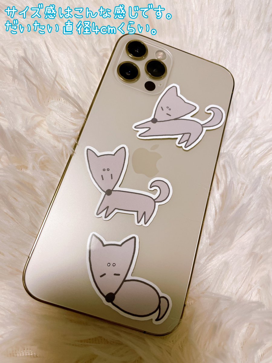 【新商品】

ステッカー3種類🐾

A通常ﾖﾜｲﾇ
Bのびﾖﾜｲﾇ
C寝ﾖﾜｲﾇ

好きな絵柄を選んでね！

ﾖﾜｲﾇshop
thebase.page.link/8gZh
