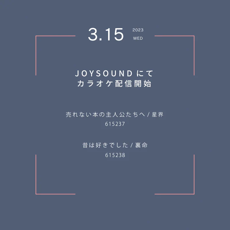 青谷 (@aoya_aotani) / X