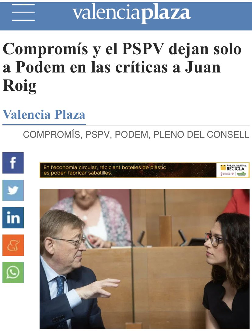 JoseJuanBlanca5's tweet photo. ₩
@compromis 1 diputado
@MasPais_Es 1 diputado
.
La única forma que tienen para estár chupando cámara en las distintas cloacas "informativas" es haciéndole un lavado de bajos a sus ámos .
. https://t.co/ylZE4sUUIF