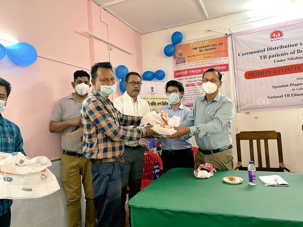 BongaigaonNhm's tweet photo. Ceremonial distribution of Nutrition Supplement to TB Patient under Nikshya Mitra Program, sponsored by Spandan Diagonistic Centre Pvt. Ltd. in presence of Sri. Mogen Narah, ADC (Health), Dr. P.K Roy, Jt.DHS, Dr. Achinta Roy,Spandan and other officials.@nhm_assam @keshab_mahanta https://t.co/ThrXKaNWt2