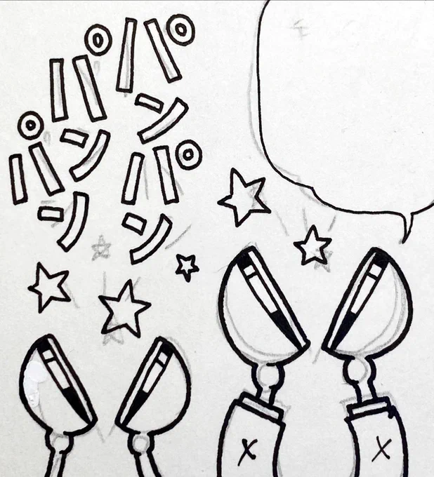 今週のチラ見せ。何やってるんでしょうか?

🚫「あの馬ですか?」「このレースですか?」といった内容推理的なリプライは引用リツイートも含め、ご遠慮願っております🚫 