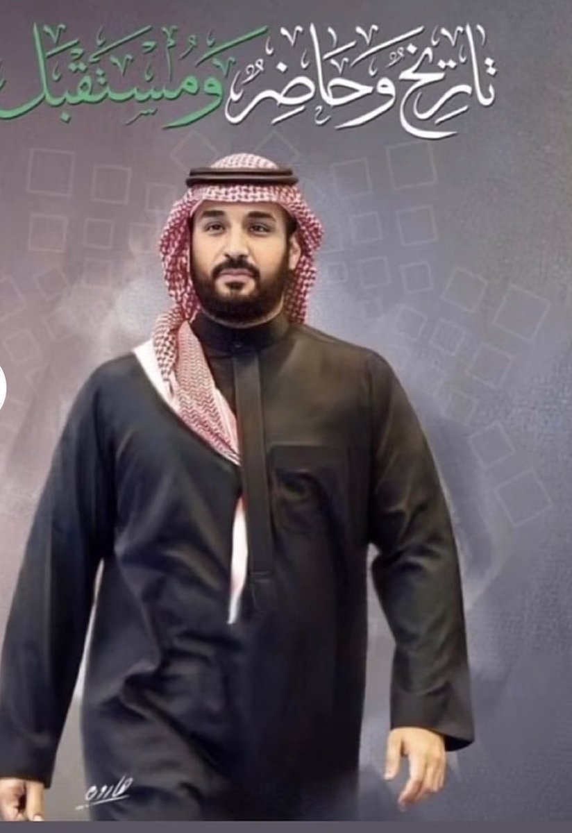 مسفر قضعان العايذي القحطاني (@mesfer8585) on Twitter photo 