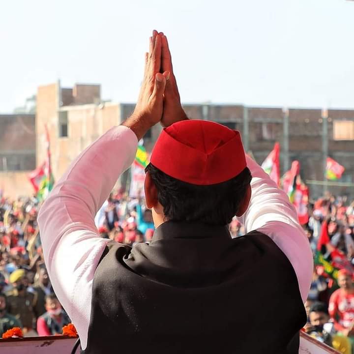 <a href="/yadavakhilesh/">Akhilesh Yadav</a> समाजवादी पार्टी बहुत पहले ही कह रही थी की 69000 शिक्षक भर्ती मे घोटाला हुआ है लेकिन सत्ता धारी पार्टी मानने को तैयार नही थी