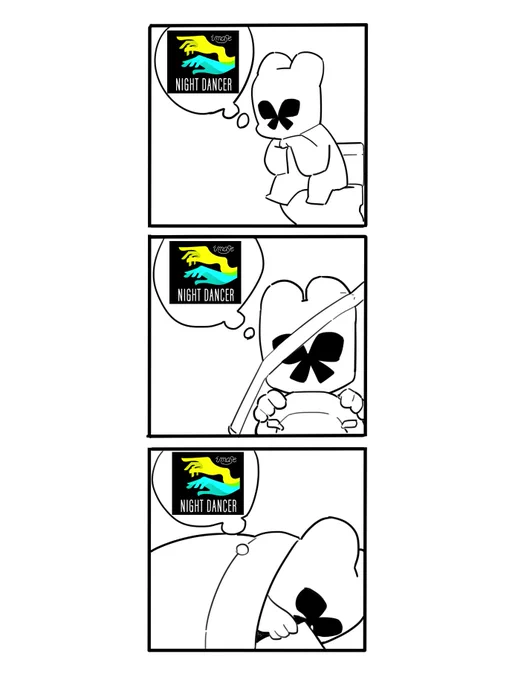 everyday i think about 