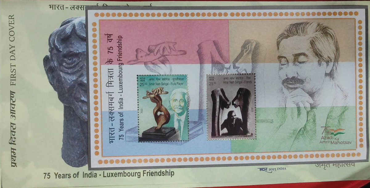 Sanjitkeshri's tweet photo. #India 🇮🇳 #Luxembourg 🇱🇺 Joint Issue. After a long time good to see a #JointIssue with similar Design.
@IndiaPostOffice One serious observation: When I take the stamps out of the Miniature Sheet, the wording '75 Years of India Luxembourg Friendship' is missing. #philately https://t.co/qFncV0VFL0