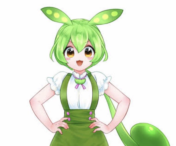 ずんだもん「ハローワークの初回講習のナレーションが ずんだもんだったでござる 」|たばたばの木🔞社長のイラスト