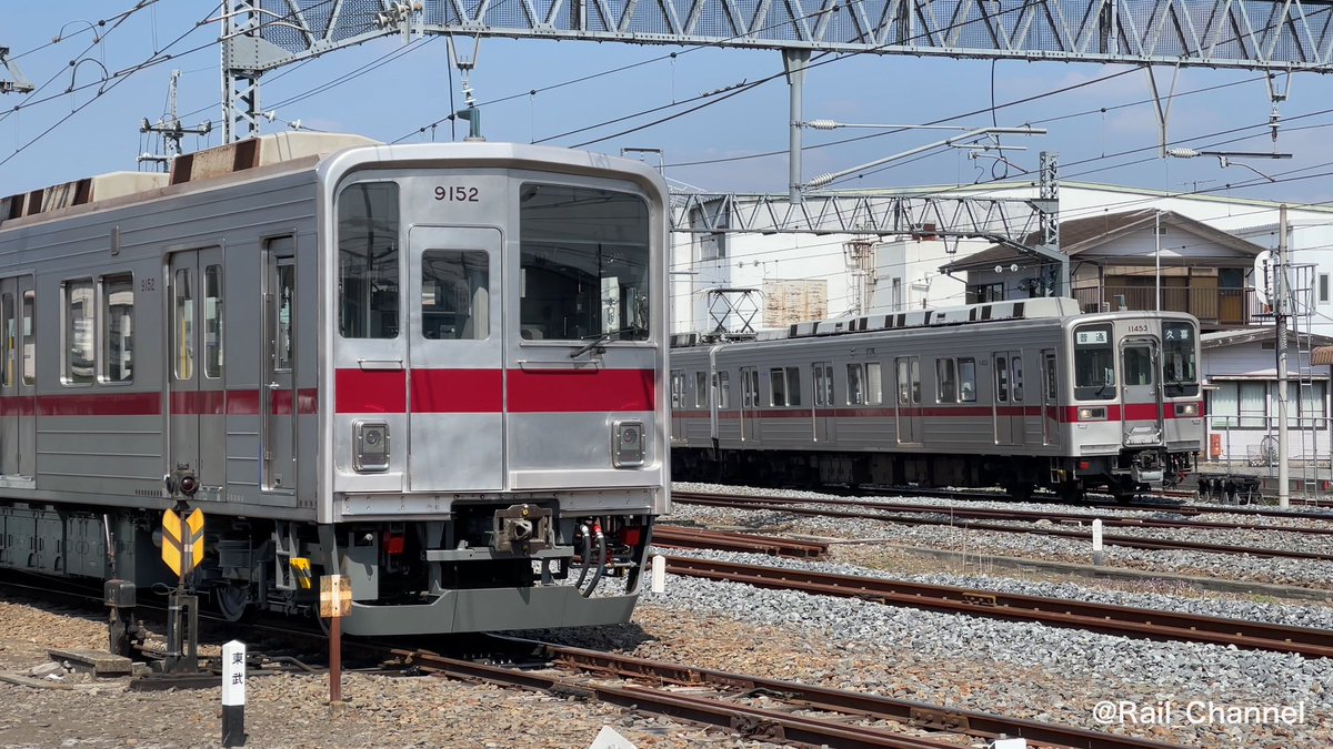 Rail_Channel's tweet photo. #9152F 出場回送。羽生からは #デキ301 が牽引
#9050型 #東上線 #秩父鉄道 #200型 #205F #10000型 #11601F #10030型 #11453F #伊勢崎線 https://t.co/gdOMAB4Ie7