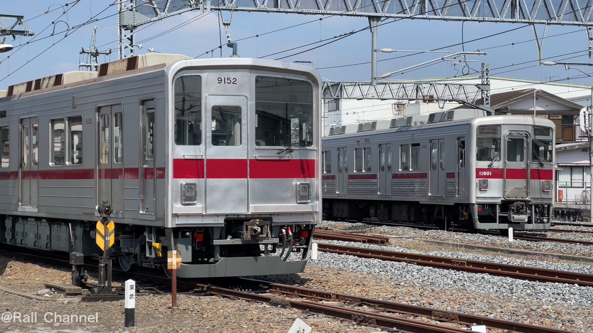 Rail_Channel's tweet photo. #9152F 出場回送。羽生からは #デキ301 が牽引
#9050型 #東上線 #秩父鉄道 #200型 #205F #10000型 #11601F #10030型 #11453F #伊勢崎線 https://t.co/gdOMAB4Ie7
