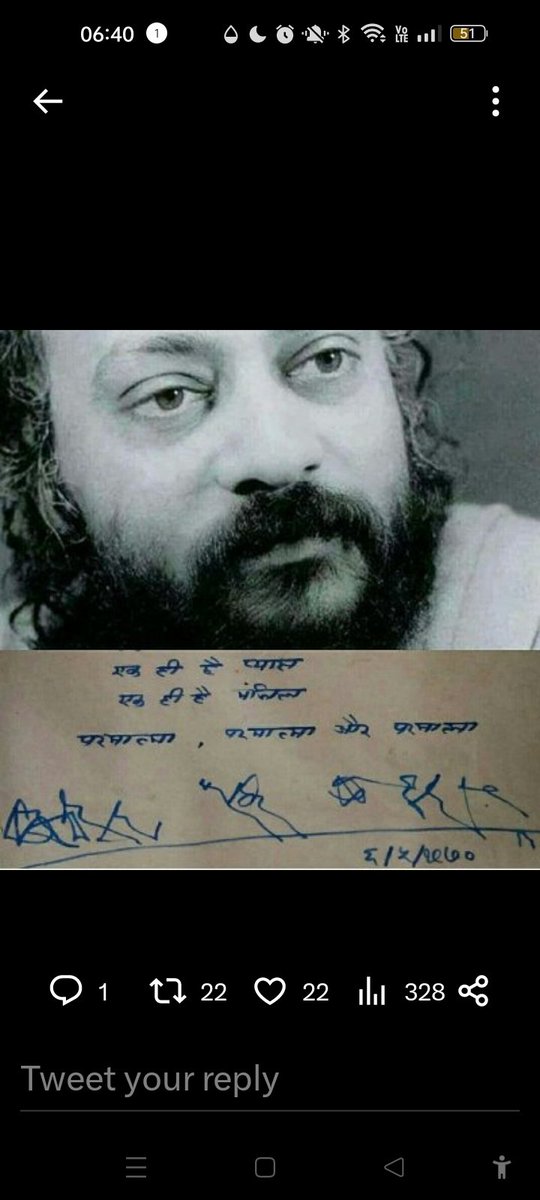 Mansi28578907's tweet photo. Save OSHO Ashram ओशो तेरा खेल है निराला
पिलाया है तूने अपने प्रेम का प्याला,
शान से पहनेंगे तेरी दी हुई माला
जलाएंगे भक्ति की ज्वाला। 
#Saveosholegacy
@CPPuneCity
@DGPMaharashtra
@Dev_Fadnavis
@CMOmaharashtra
@PMOIndia @AmitShah @BJP4India
@narendramodi
@aajtak @ZeeNews @ABPNews https://t.co/qwwjHaeHj1