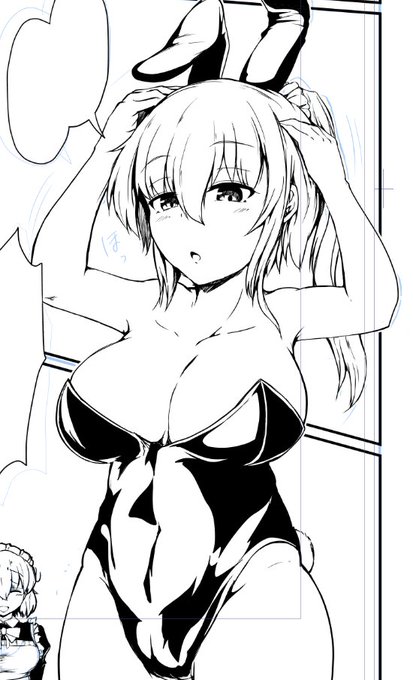 ほとんどの人はアップになったおっぱいに目が行き、
後ろの家政婦に気が付かない 