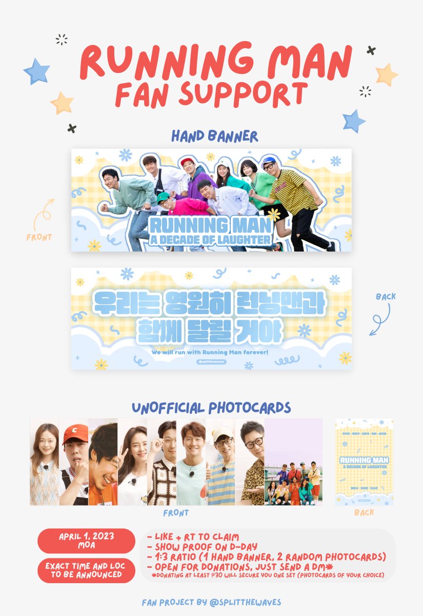 splitthewaves's tweet image. ♡ RUNNING MAN FAN SUPPORT ♡

1 HAND BANNER + 2 RANDOM PHOTOCARDS

— exact time and loc: tba
— like + rt to claim (show proof on d-day)
— open for donations, just send a dm
—*donating at least ₱30 will secure you one set (photocards of your choice)

#RUNNINGMANinMANILA