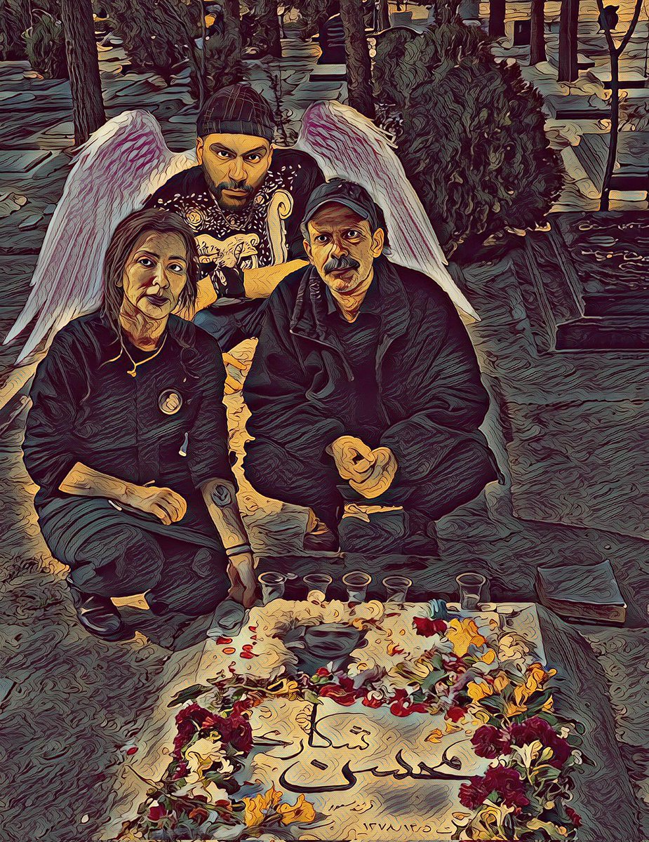 واااای محسن
#محسن_شکاری 
#سر_خم_قدغن