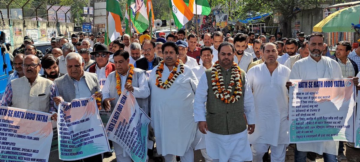 Indian national congress block Sunderbani 
Protest rally against property Tax, for Statehood ,
 youths unemployment, prices higher on LPG ,... Under 
the leadership of former minister &amp; INC State president  Vikar Rasool wani,