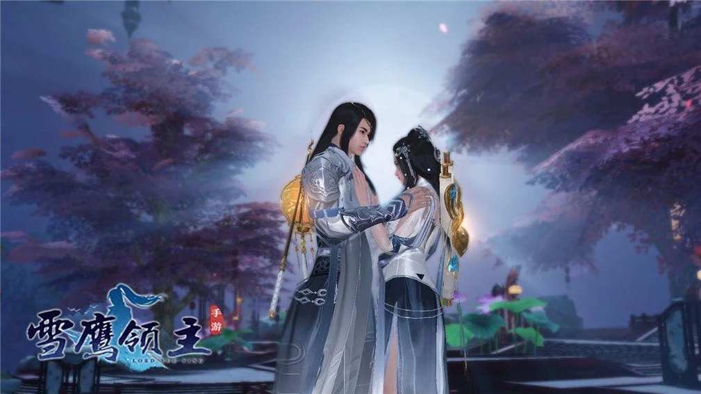 💙 Really enjoy !✨️🎮🎮🎮🎮 #RPG #LordXueying