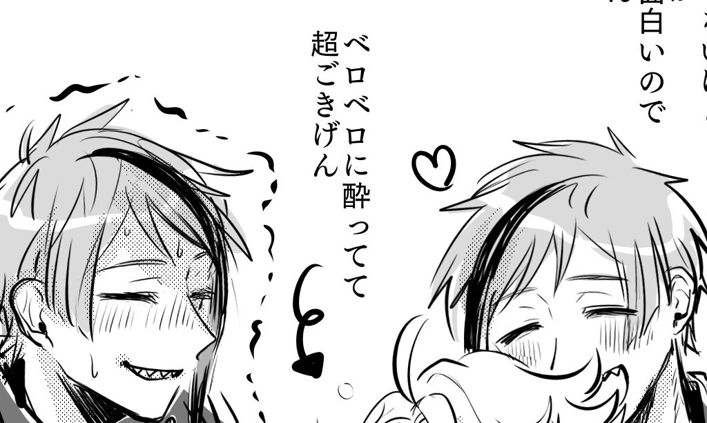 イドアズ♀の絵です 大人設定 
https://t.co/cfanu1BeYu 