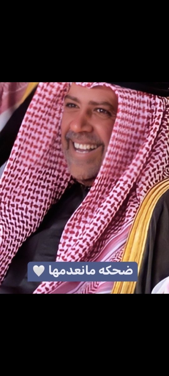 Ad9_Kw's tweet photo. مهما صار ومهما حصل
تبقى بقلوبنا انت البطل

كلنا معاك

كلنا نحبك

احمد الفهد https://t.co/paNLNjszar