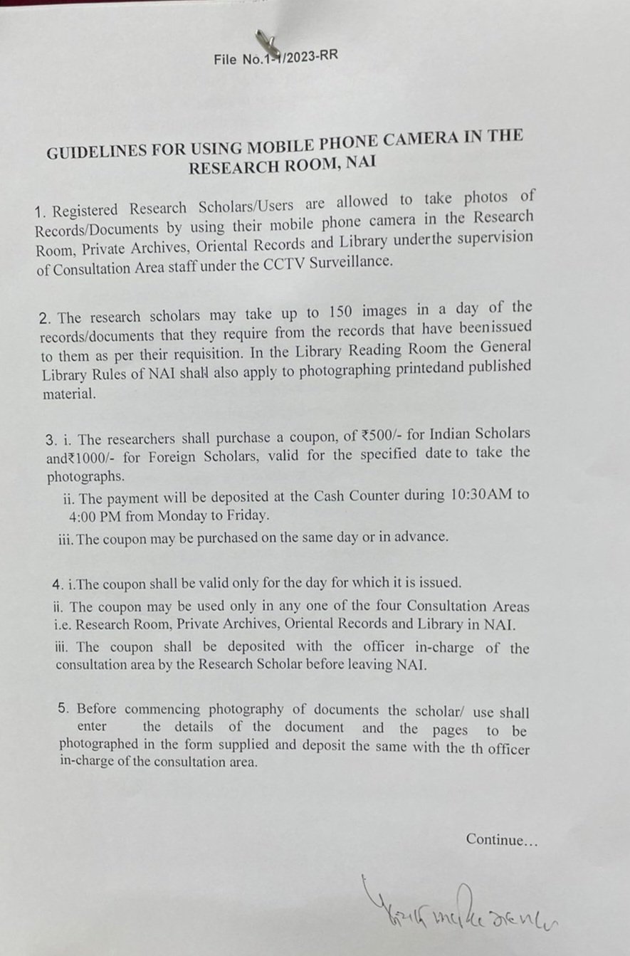 rahul-sagar-on-twitter-i-had-complained-that-archives-in-india-do-not