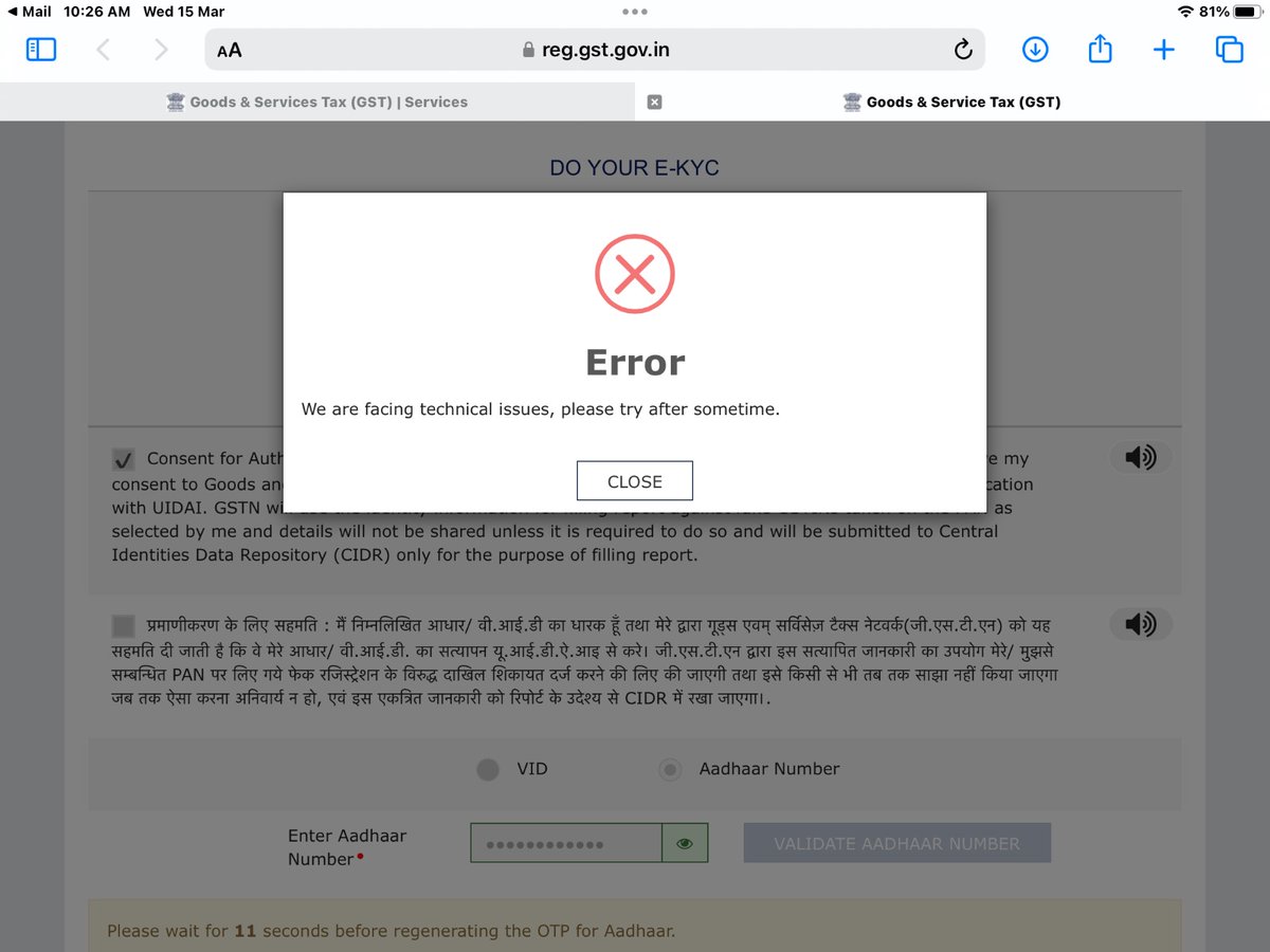 Akshmalaji's tweet photo. Every time same problem kindly help
@practice_guru @abhishekrajaram @viragshahca @GST_Council @Infosys_GSTN https://t.co/XdPdZytUgs