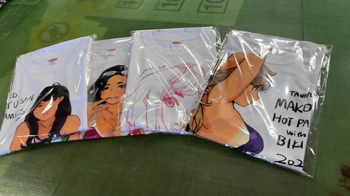 カラフルブレインさんいたずら企画突然の夏のドライシャツ、おかげさまで入荷ご希望がそこそこありましてカラフルブレインさんと相談してもう少し受注してみます。あと種類がちょっと増えるかも。本日夜にBOOTHに登録してみますね。 