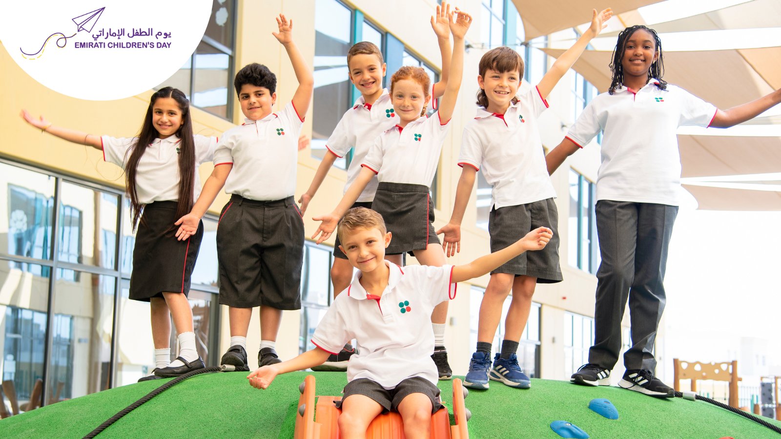 Raha International School Logo Raha International School: Redefining