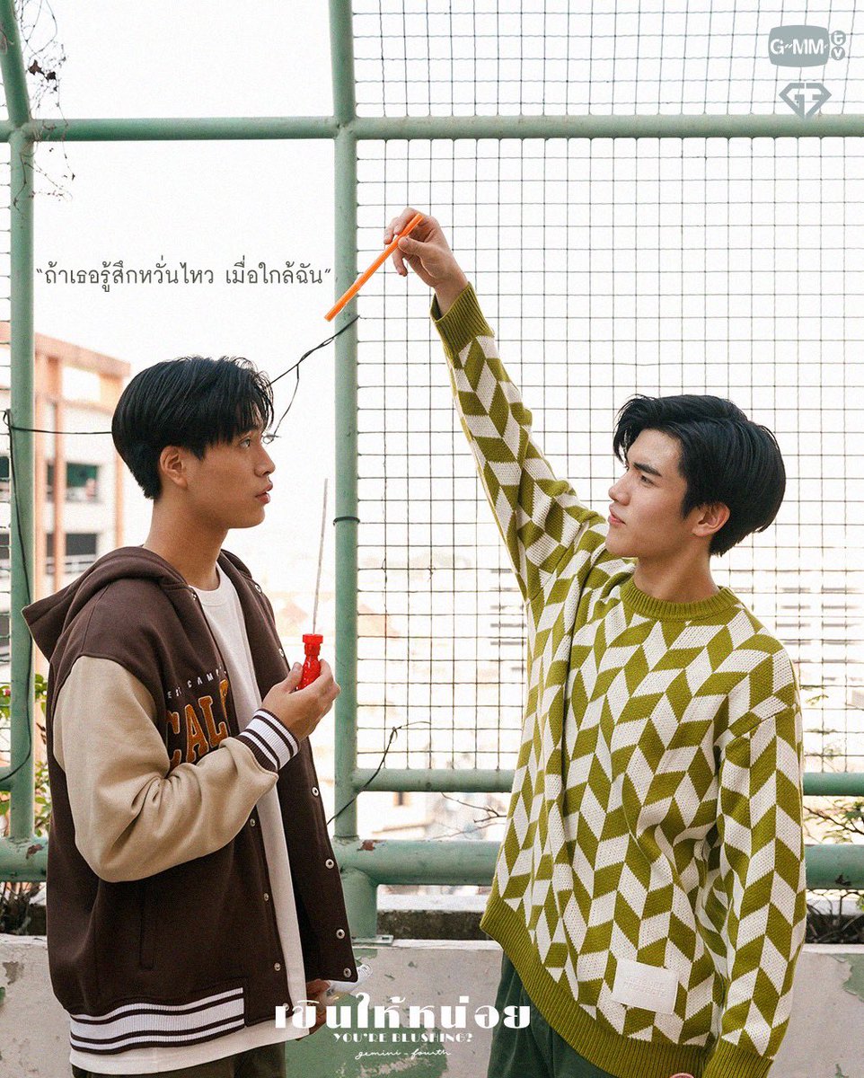 GMMTV tweet media