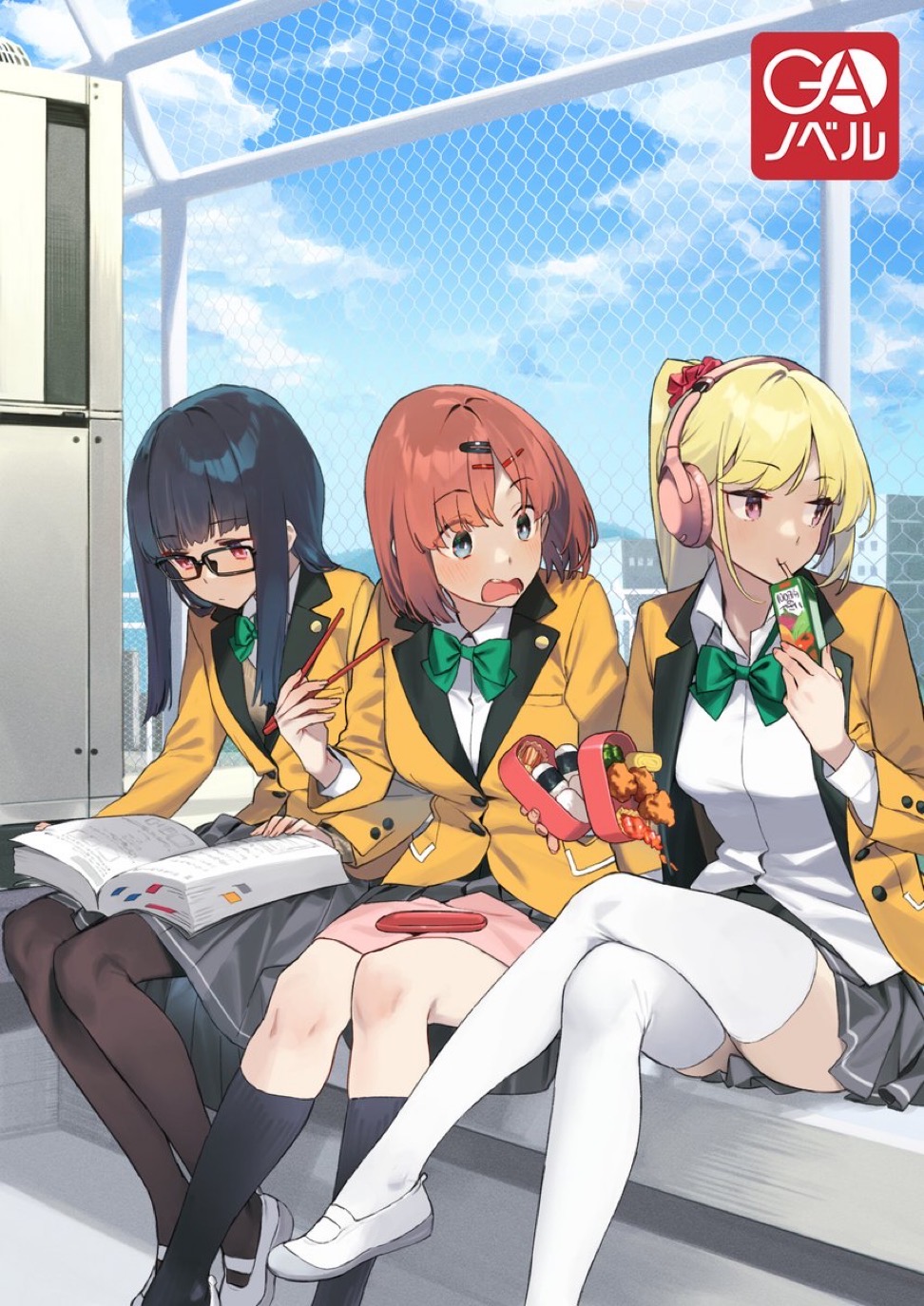 魔女の旅々 魔女の旅々学園 祈りの国のリリエール ナナがやらかす五秒前 白石定規 ナナがやらかす五秒前 (GAノベル) | 白石定規, 92M |本 | 通販