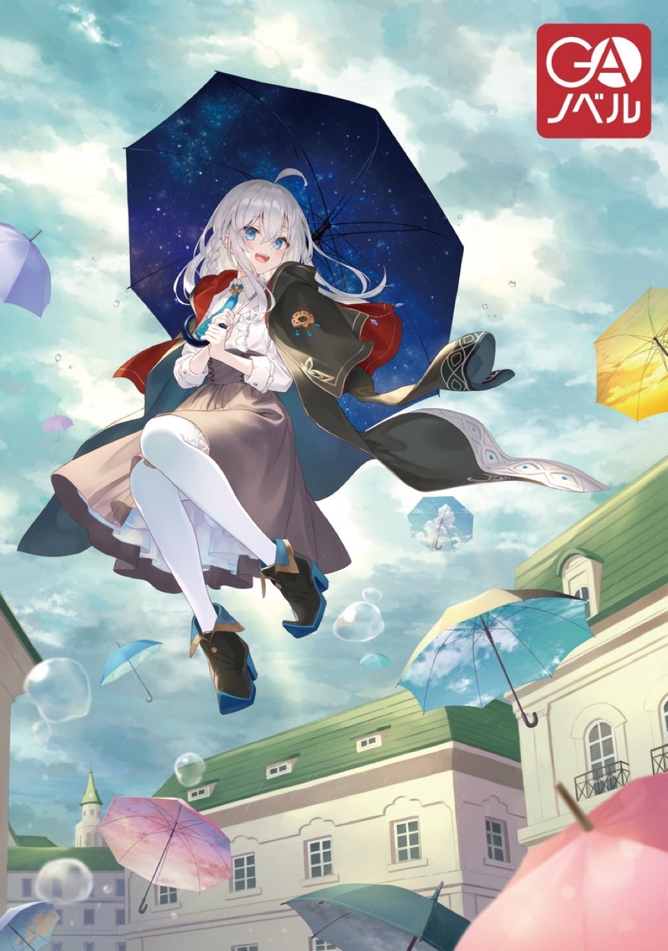 白石定規（魔女旅、ナナかす、リリエール） على X: 