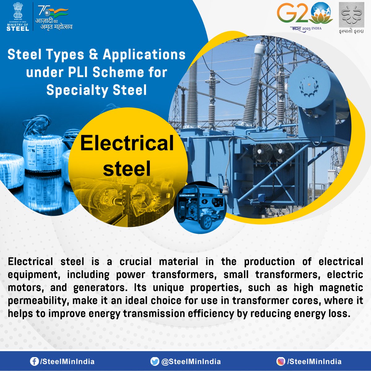 Ministry of Steel on Twitter "India's PLI scheme is powering the
