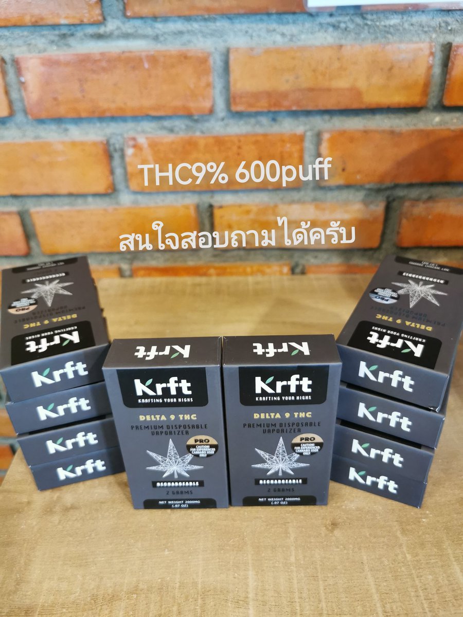 waritti11's tweet photo. สายเขียวว่างายย #ลพบุรี #ลพบุรีในเมือง https://t.co/ipzFTnM6gH