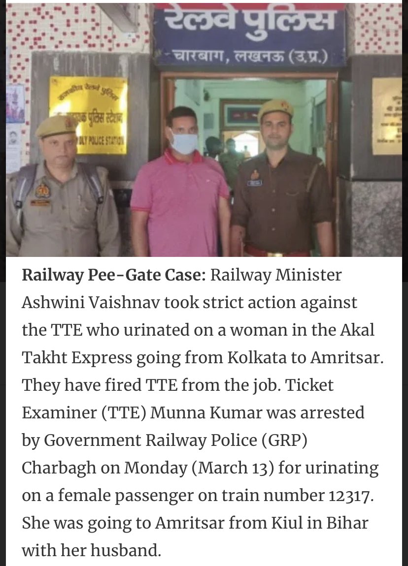 _Mohammed_Faiz's tweet photo. How can a guy think of urinating on an old lady who is sleeping? Is this the culture he got from his parents and society? Where are we heading to? 🤮 #GodiMedia #FaizReporting @Faiz_INC https://t.co/dHEIcSmDKo