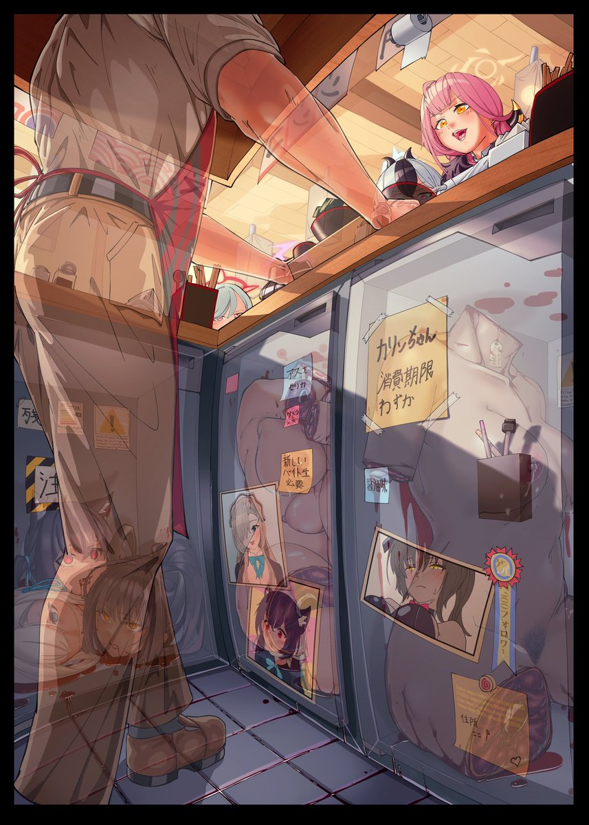DarkAngel0Pixiv's tweet photo. #ブルアカ 
#R18G
#グロ
#角楯カリン
#1000フォロワー 
皆んな！
フォロしてくれてありがとう！
ディズ💩ーも驚くほどPCな絵だから皆んなもきっと気にいると思います！
https://t.co/isda9Fim0i https://t.co/iBHqg5elfD