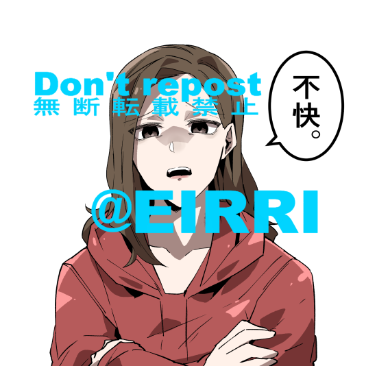 「一番好きだよ!」 