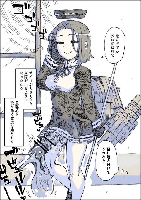 自動陰影、プリセット朝、参照レイヤーを線画にするにチェックで右上の方に光源を置いてみたもの 