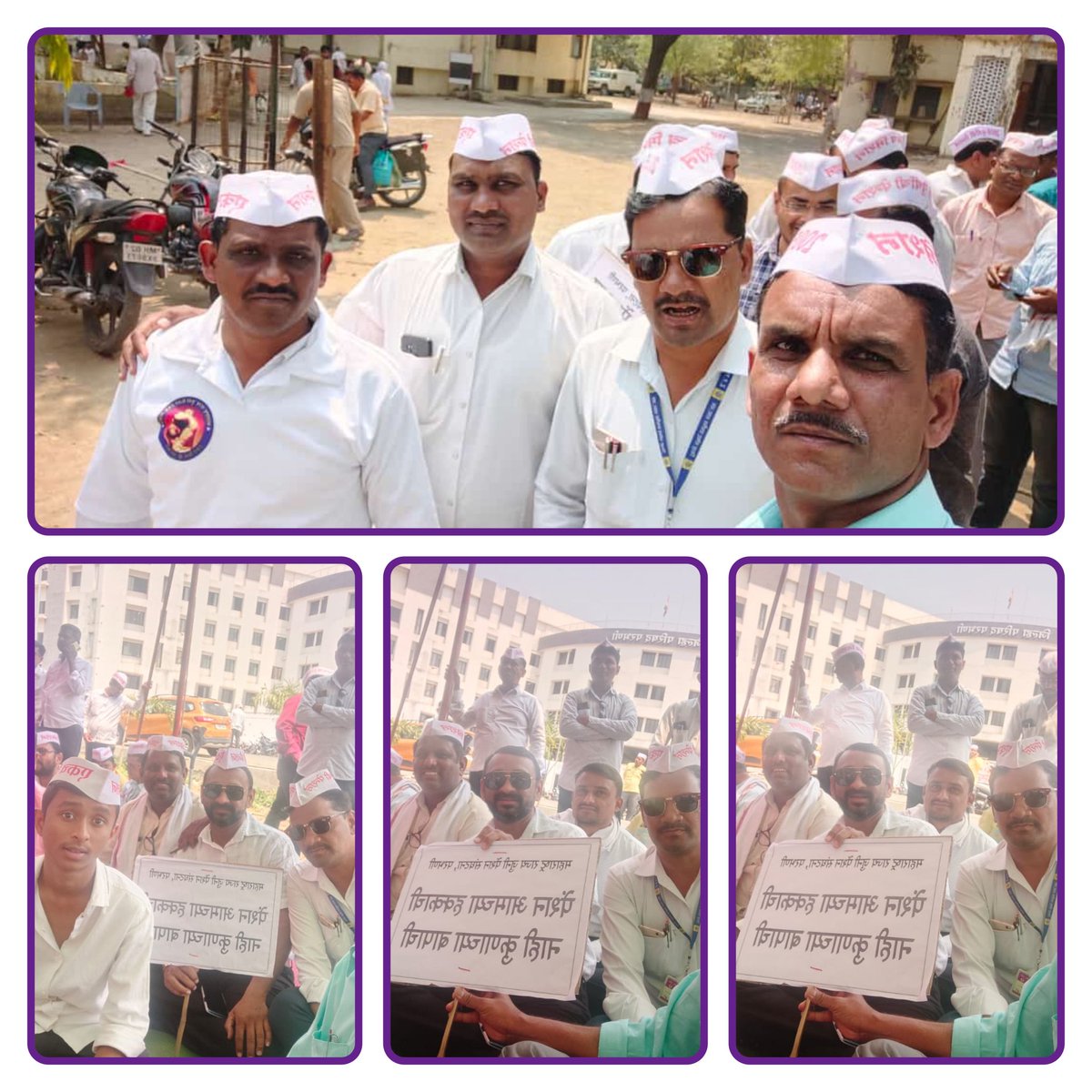 #एकच_मिशन_जुनी_पेन्शन
#OPS
<a href="/CMOMaharashtra/">CMO Maharashtra</a>
<a href="/IASassociation/">IAS Association</a>
<a href="/ViteshKhandekar/">Vitesh Khandekar</a>
<a href="/PMOIndia/">PMO India</a>
@RashmiKhandeka1
<a href="/CollectorParbh1/">Collector Parbhani</a>
<a href="/PawarSpeaks/">Sharad Pawar</a>
<a href="/ShivSenaUBT_/">ShivSena - शिवसेना Uddhav Balasaheb Thackeray</a>
<a href="/IPS_Association/">IPS Association</a>