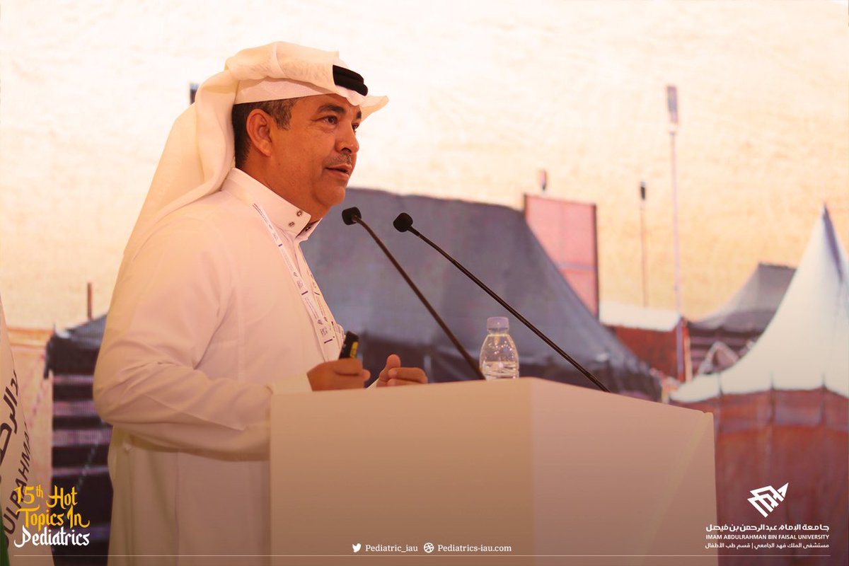 Pediatric_iau's tweet photo. Day2, first session:
What should we do to open a world of possibilities for children with autism?
“Saudi National Screening for Autism”
By Dr. Saleh Alsalehi
@alsalehi_saleh
#15HTP2023 #HTP15 https://t.co/OTl2ljyDcd