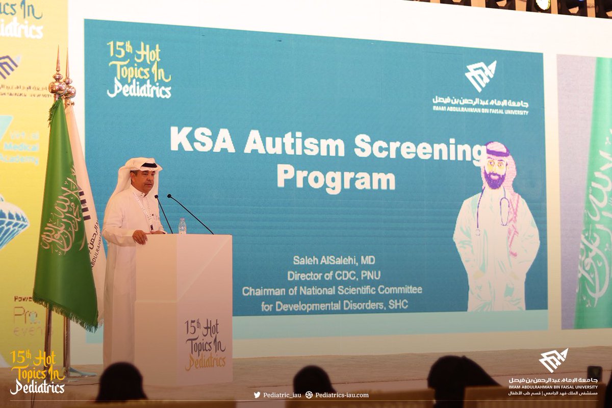 Pediatric_iau's tweet photo. Day2, first session:
What should we do to open a world of possibilities for children with autism?
“Saudi National Screening for Autism”
By Dr. Saleh Alsalehi
@alsalehi_saleh
#15HTP2023 #HTP15 https://t.co/OTl2ljyDcd