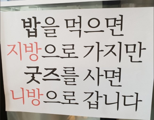 Vbotae's tweet photo. 오조오억년만에 #뽀태장터 개장(? 
아마도 타래로 ⬇️ https://t.co/LLkppDf9OT
