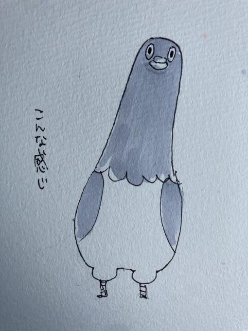 何か視線感じると思って横見たら、隣家ベランダから斜めに伸びた🐦が静止状態で私見ててしぬほど笑った 